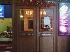 -Mr.Fox狐狸先生超级密室(南山店)