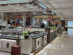 -凯德MALL(望京店)