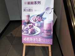 -必胜客(双榆树店)
