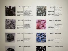 -艺仓美术馆