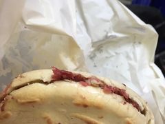 -杨天玉腊牛羊肉