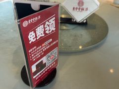 -惠丰堂饭庄·烤鸭·京味菜(西北旺·唐家岭店)