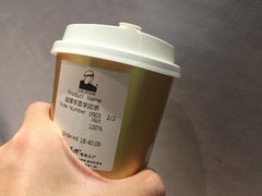 -LELECHA乐乐茶(上海五角场万达广场店)