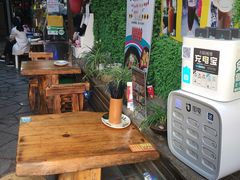 露天位-老宅原住民沙茶面精品小吃(龙头路店)