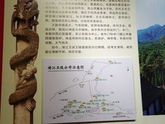 -桂林独秀峰王城景区