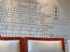 -长沙黄花国际机场-T1航站楼