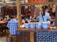 大堂-湘下佬·老长沙吃货铺(顺成·大融城店)