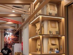 -味千拉面(广州白云机场T1西二店)