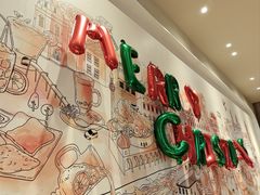 -必胜客(安河桥北店)