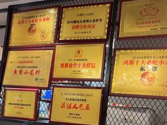 -李叔叔虾蟹大排档(青羊店)