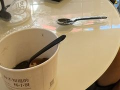 -杨小贤(武夷宫路店)