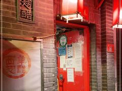-西单翅酷(西单店)