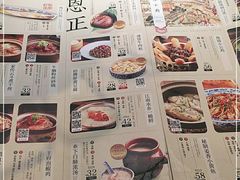 -南京大牌档(中关村店)