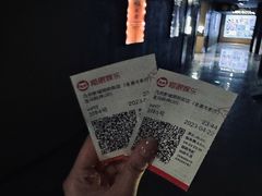 -几何影城观前街店(全激光影厅)