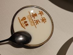 徐记定制酸奶-贡宴盐帮菜自贡驻京联络处餐厅