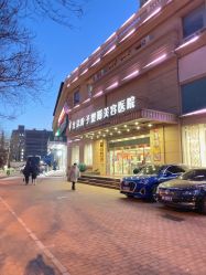 -北京叶子整形美容医院