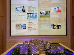 -泰康之家·申园