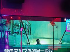 -音乐派KTV(太古里晶融汇店)