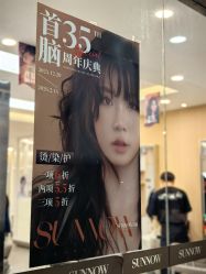 -首脑美发沙龙