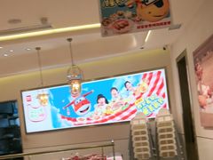 -西贝(金桥店)
