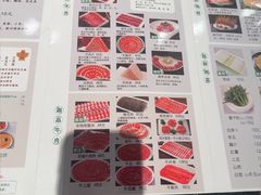 -南门涮肉(上海二店)