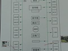 -南岳衡山风景名胜区-南岳大庙