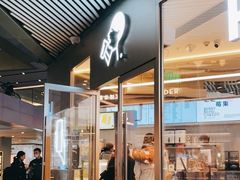 门面-喜茶(北京三里屯太古里店)