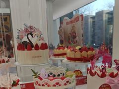 -味多美蛋糕(新和平里店)