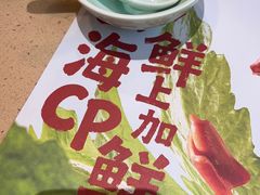 -点都德(海岸城店)