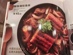 -味千拉面(增城万达广场店)