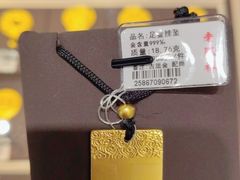 -京北大世界
