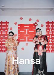 -HANSA韩纱婚纱礼服·龙凤褂·西装设计师集合店