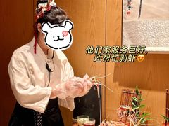 -水濑·日料放题(天河店)
