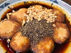 红糖糍粑-太平张醪糟(西街直营店)