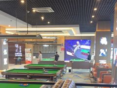 -澜花台球会所(远大金地中心店)