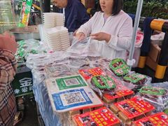 -马文章胖子甑糕(洒金桥店)