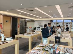 -Eziwish眼镜·蔡司授权店