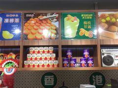 -美芝莲(东方宝泰店)