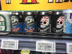 -盒马鲜生(大成店)
