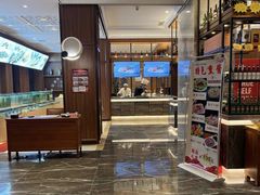 -大渔小鲜火锅店