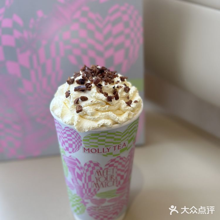 茉莉奶白新店！限定来一杯！