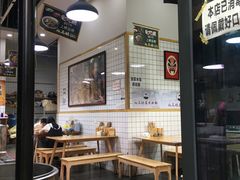 -杨三孃跷脚牛肉(清凤时代店)
