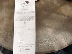 账单-喜茶(佛山顺德大良东乐路店)