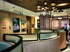 -海底捞火锅(奥体南路店)