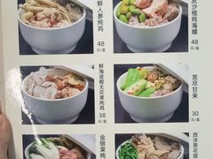 -海鲜街菜馆(海珠南路店)