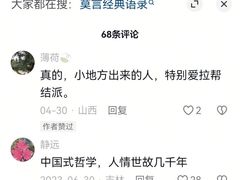 -约翰·菲茨杰拉德·肯尼迪国际机场