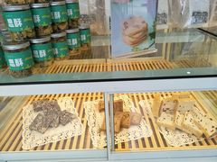 -爸爸糖手工吐司(贵阳花果园购物中心店)