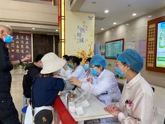 -上海市长宁区天山中医医院