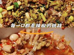 -帝一铭家宴(板塘店)