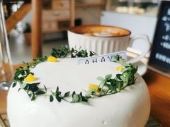 -AHAVA·Fang Baking Studio